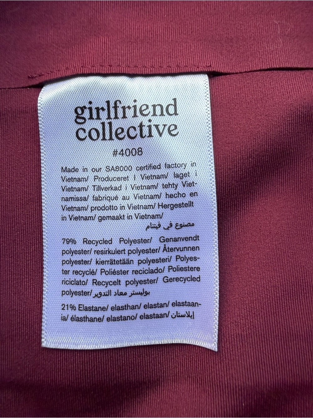 Girlfriend Collective High-Rise Performance Compression Leggings in Wine. Size M - Picture 6 of 10